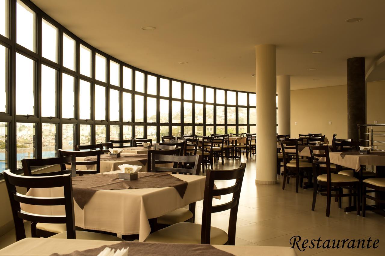 Minas Platinum Hotel & Convention Консельейру-Лафаети Номер фото